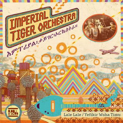 Imperial Tiger Orchestra 
