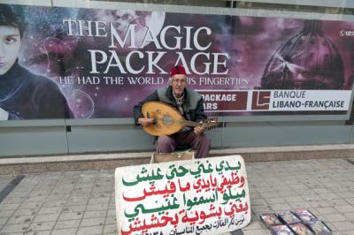 Street musican in Beirut (photo: Thomas Burkhalter)
