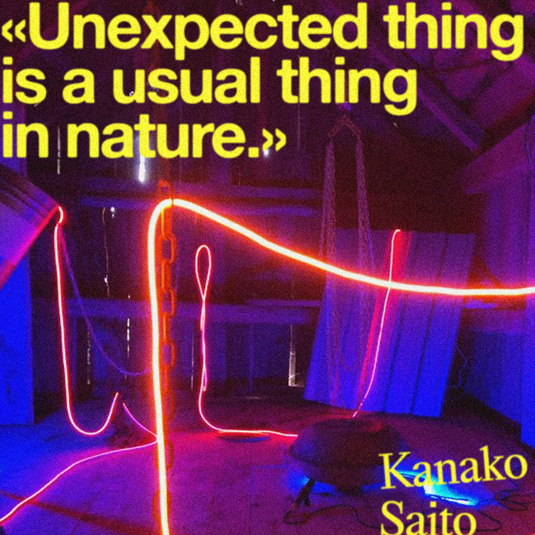 Kanako Saito snap