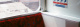 Priority Seats