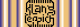 Klangteppich Special 2023