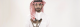 Majed Alesa (Music), 8ies Studios (Video): «Samry King» (Saudi Arabia, 2015)