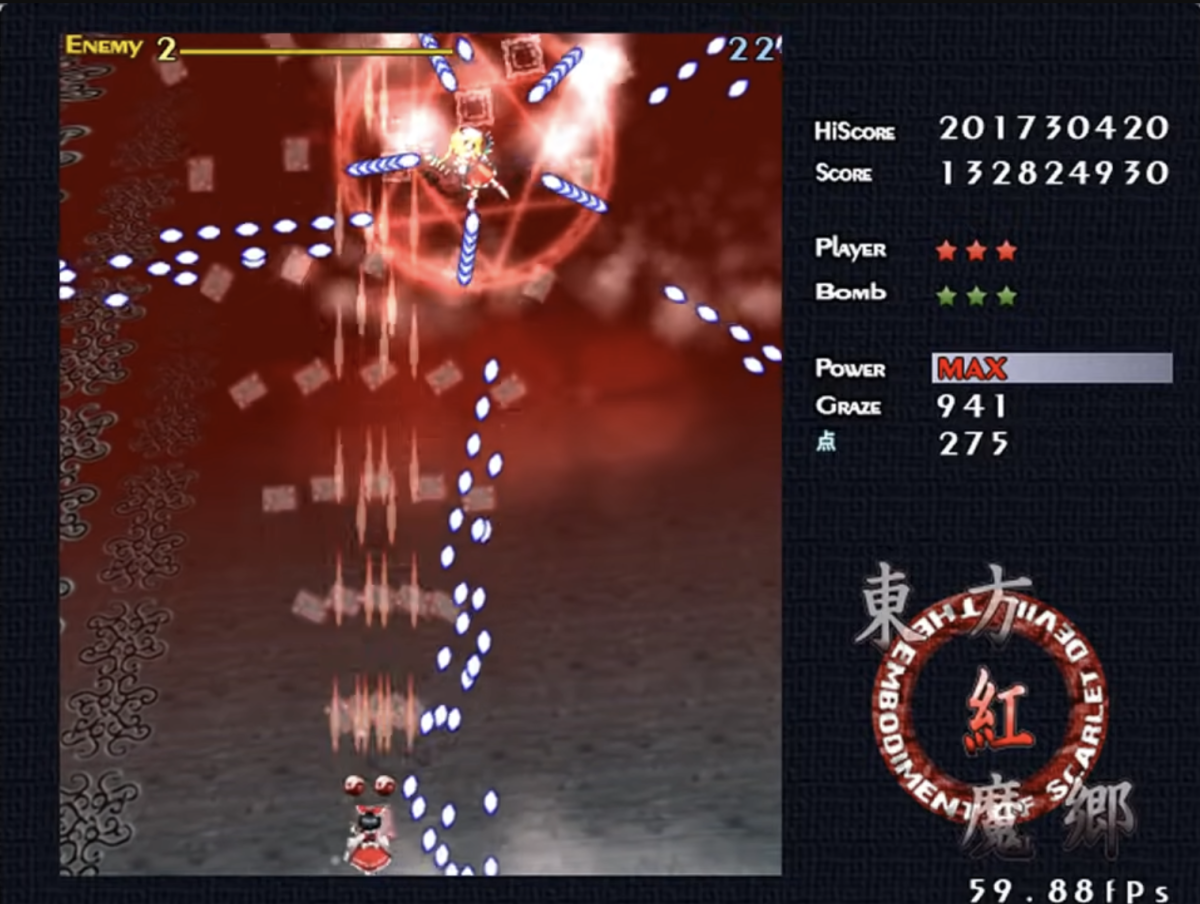 Screenshot from: «HD Touhou EoSD Extra No Deaths Flandre», uploaded to YouTube.