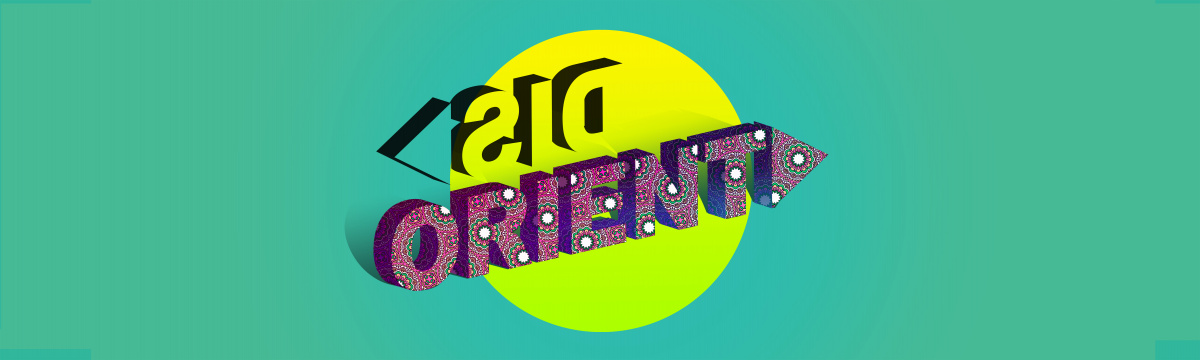Norient Special 002: Dis-Orient