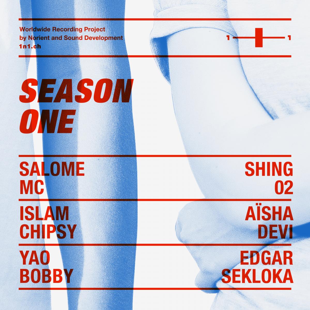 1+1: Season One (artwork: Studio Otwarte)