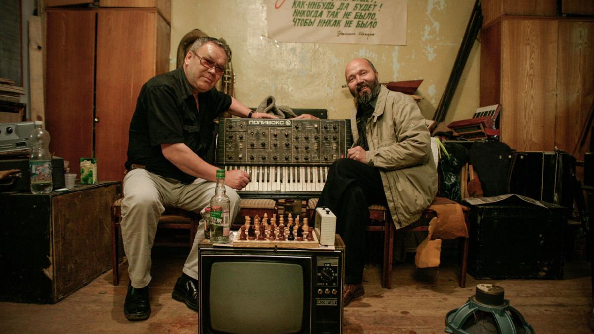 Filmstill: Elektro Moskva von Elena Tikhonova und Dominik Spritzendorfer (2013)