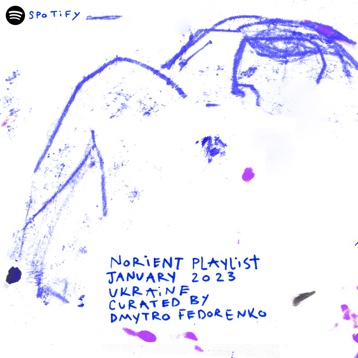  fedorenko_january-playlist_omar-el-sadek.jpg 