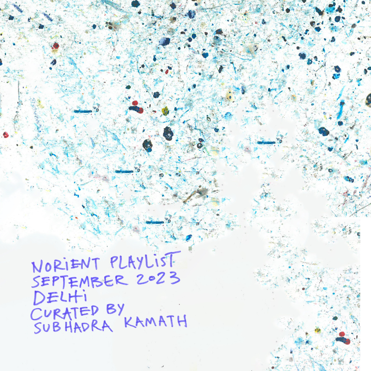 kamath_september-playlist_omar-elsadek.jpg