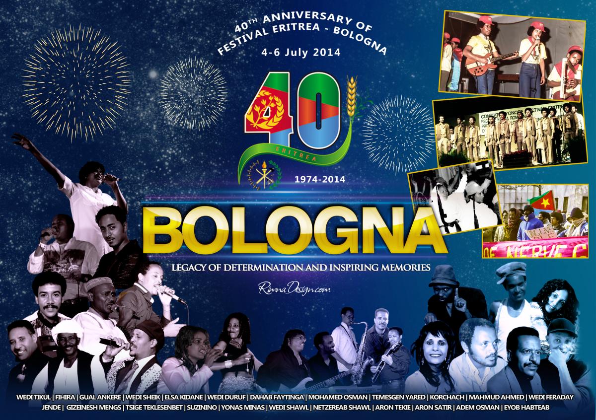 Festival Flyer of Bologna Festival in Italy 2014 (photo: Promo, 2014)