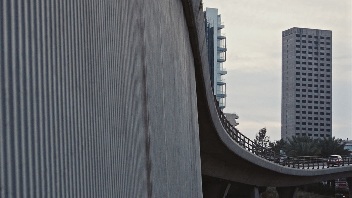 Filmstill: «Panoptic», Rana Eid, 2019.