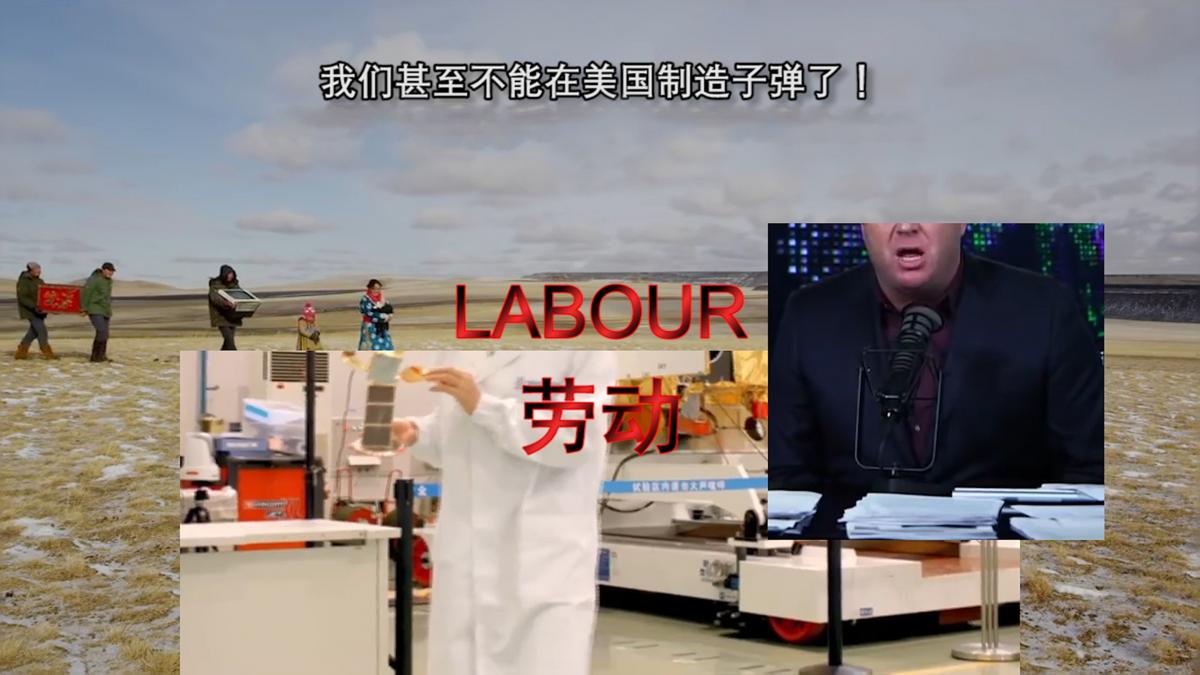 Filmstill: Sinofuturism (1839–2046 AD) (2016, HD Video, 60 Min – Copyright: Lawrence Lek, Courtesy Sadie Coles HQ, London)
