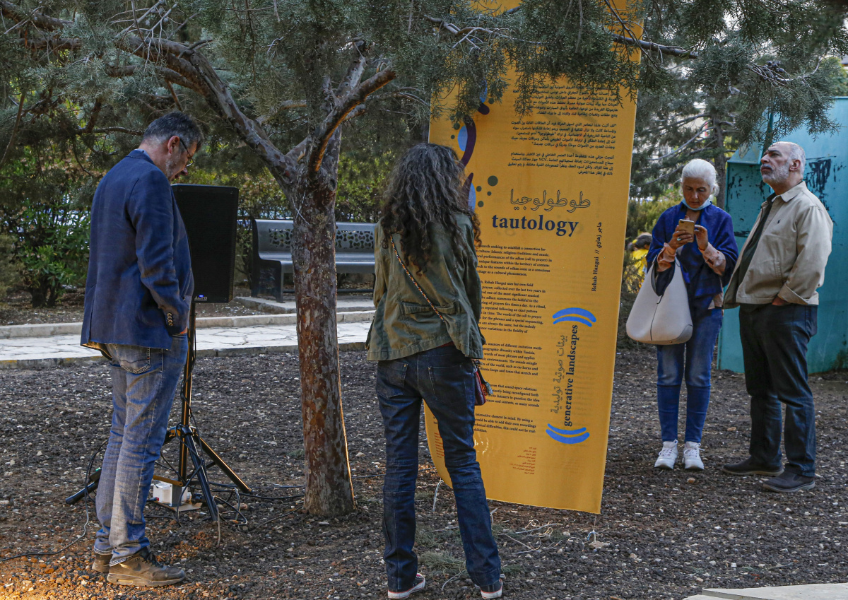 Mirath:Music outdoor sound exhibition at the sculpture park of the Jordan National Gallery of Fine Arts in Amman, Jordan (photo: Taher Otaibi/Goethe-Institut Jordanien, 23.10.2021).