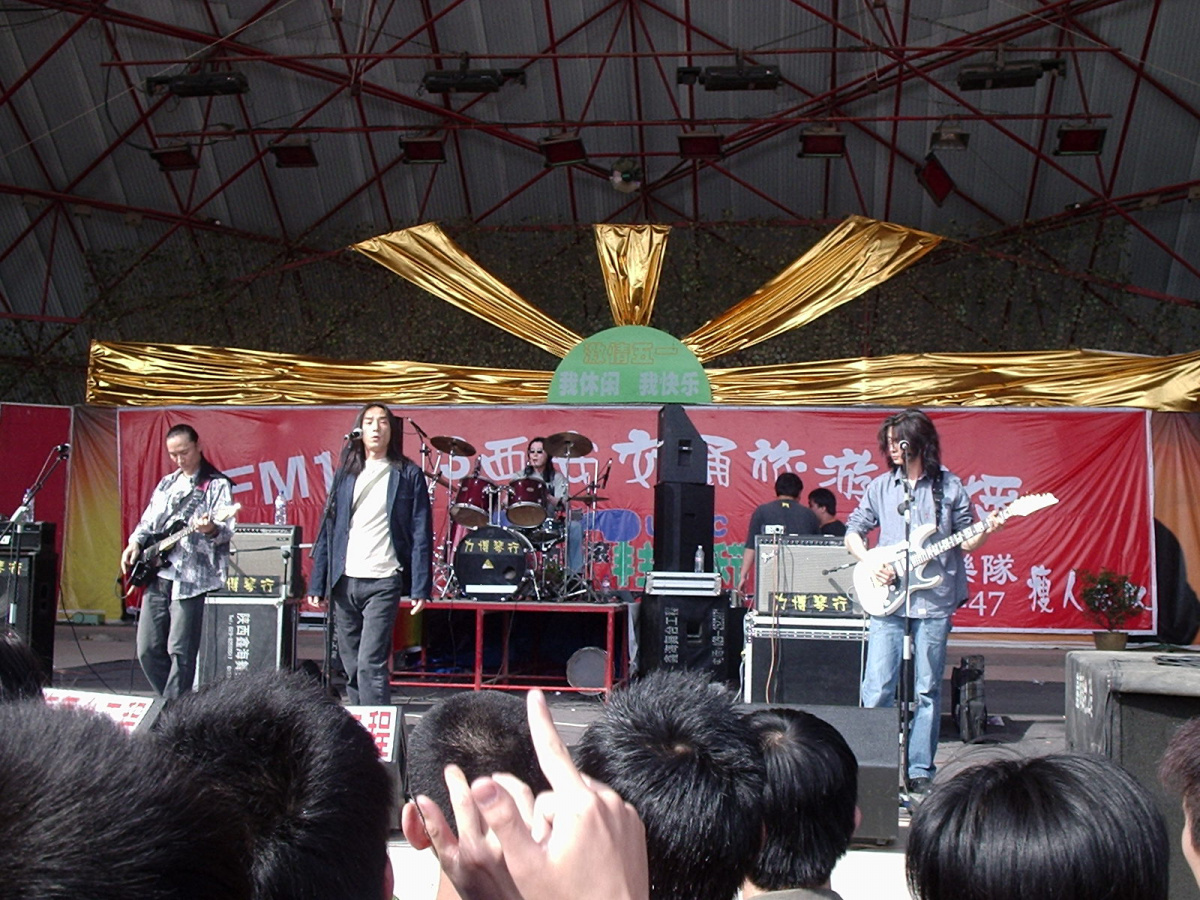 Chinese heavy metal band Tang Dynasty performs a concert in Xi'an 2004 (photo: Wikimedia/Paul Louis)
