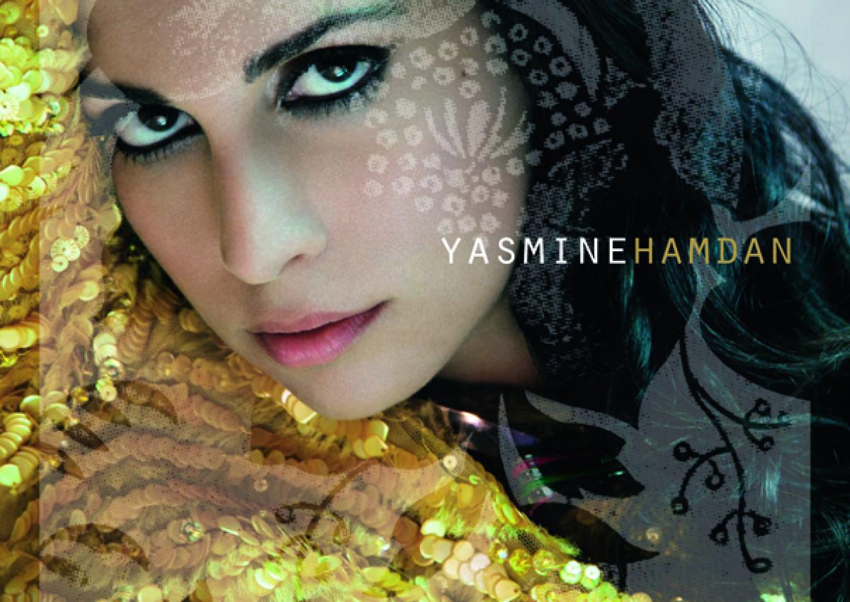 Yasmine Hamdan