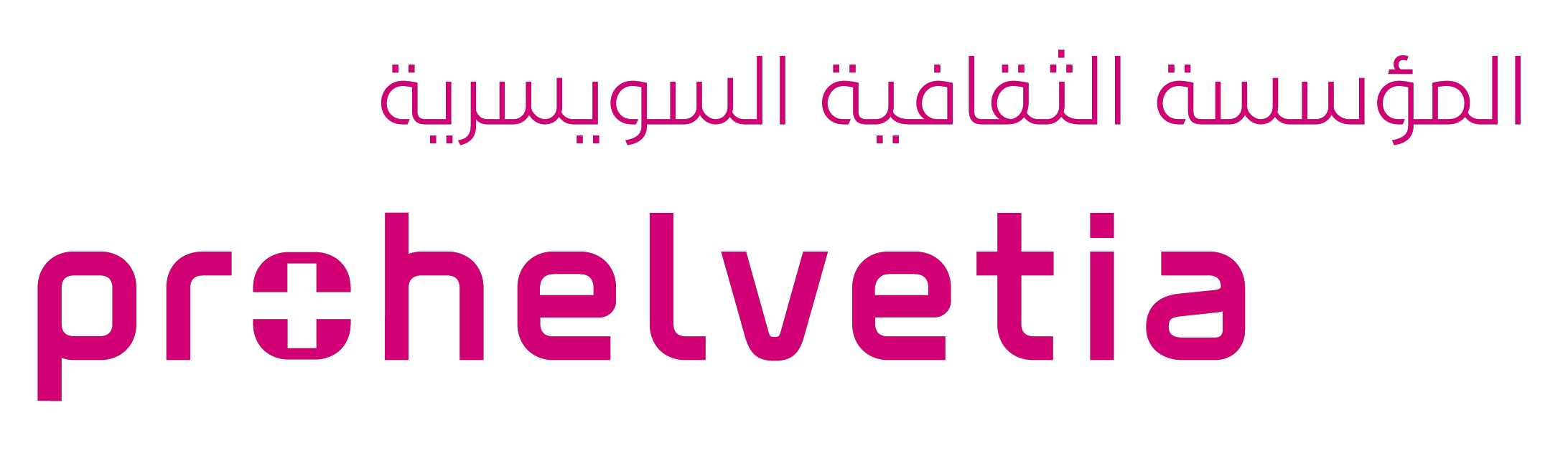 PRH_cairo