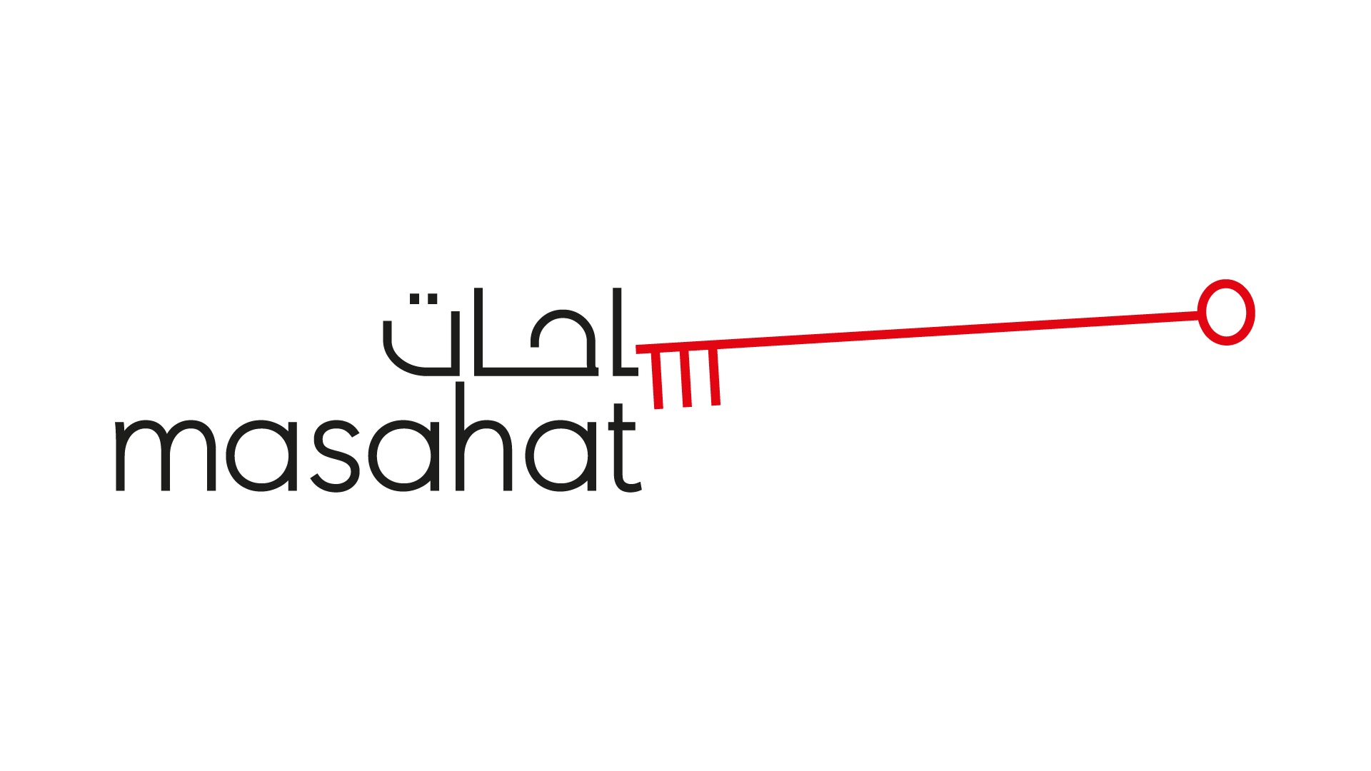Masahat Festival