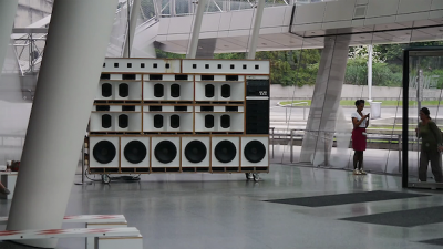 Symposium «The Future Sound of Pop»