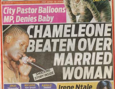 Chameleone in «hello» newspaper (June 19, 2014)