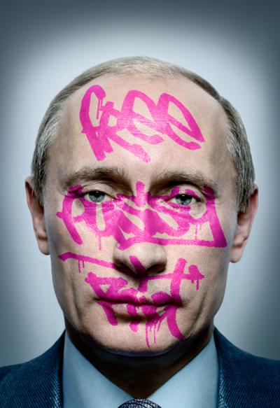 Free Pussy Solidarity Poster, Berin Hasi, Albania 2012