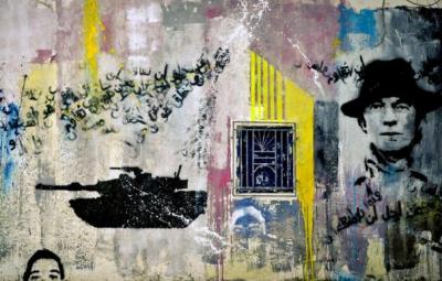 Graffiti des Künstlerkollektivs Ahl al-Kahf in Tunesien