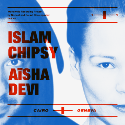1+1 Couple 3: Islam Chipsy + Aïsha Devi