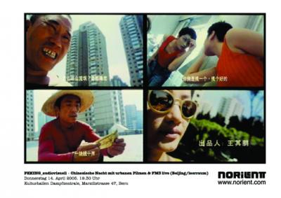 PEKING_audiovisuell