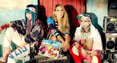 Snapshot of CL in «Baddest Female»