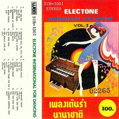 Electone International for Dancing Vol. 1