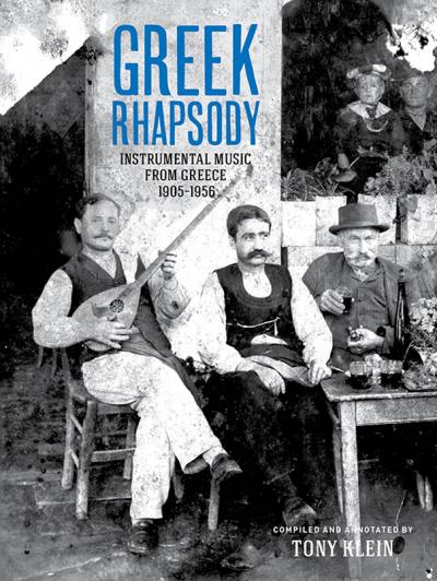 Greek Rhapsody - Tony Klein