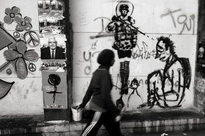 Street in Cairo, Egypt.
