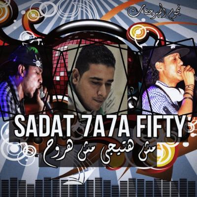 SADAT 7A7A FIFTY