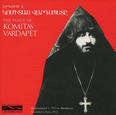 Vardapet Komitas