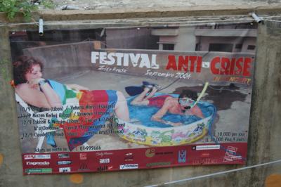 Festival Anti-Crise (photo: Thomas Burkhalter).