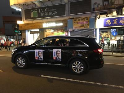 How Susi Law’s opposing candidate campaigns in the streets of Hong Kong (photo: Andrin Uetz 2019)