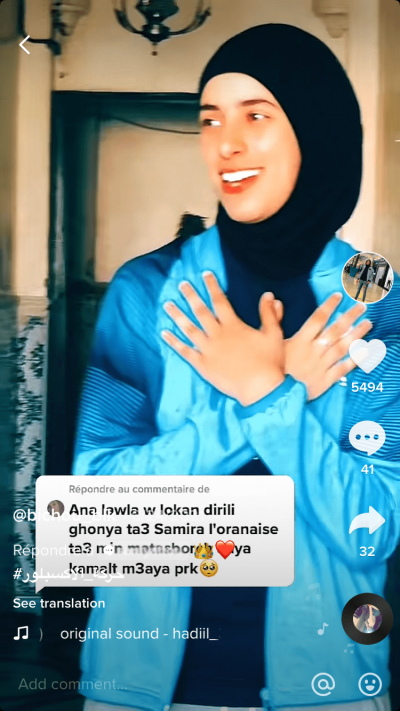 Bouchra responds to a request with a TikTok (photo: TikTok).