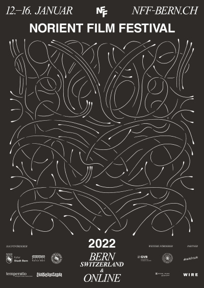 Poster 11. Norient Film Festival 2022, Design: Elias Chen (New York, USA)