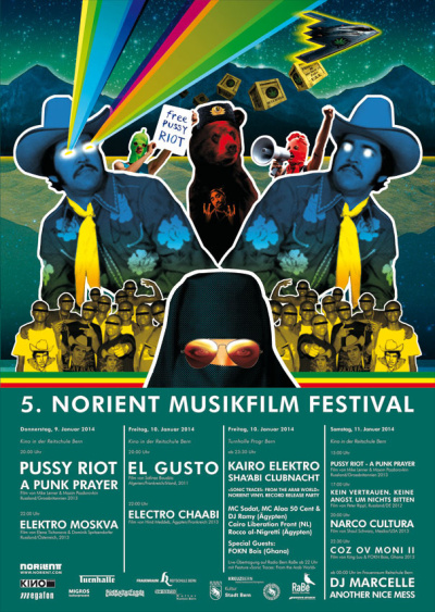 Poster 5. Norient Musikfilm Festival 2014, Design: Jorge Verdin, Nortex Collective (Mexico)